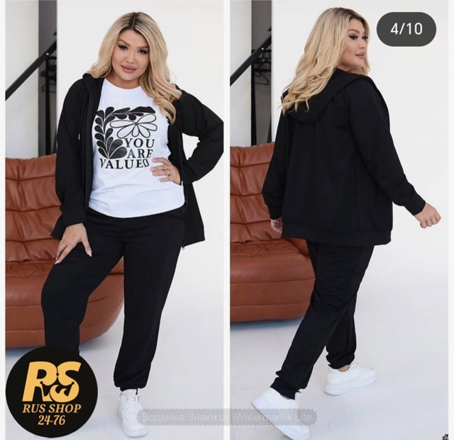 Костюм 23085978