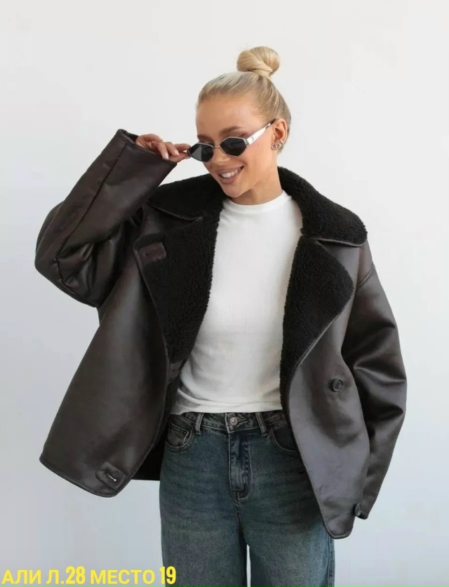 Дубленка 23086132