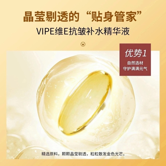 Сыворотка 23086079