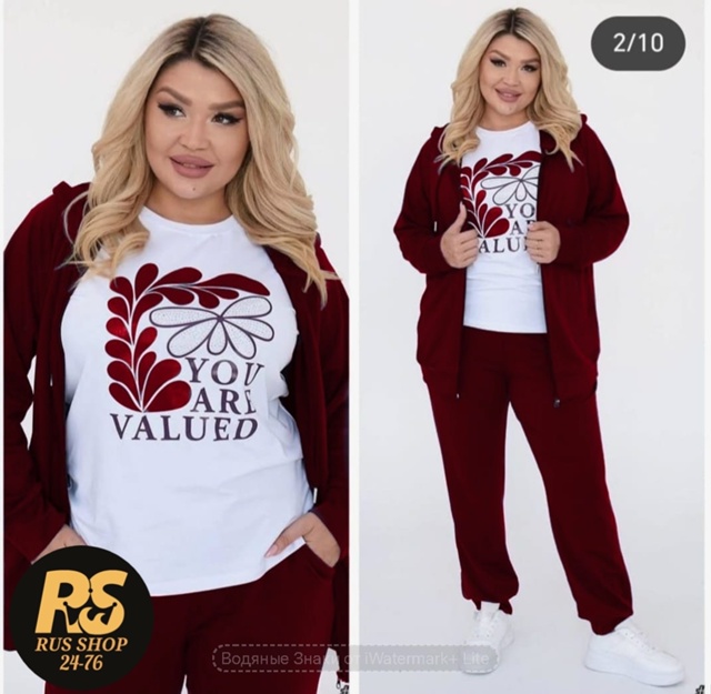 Костюм 23085978