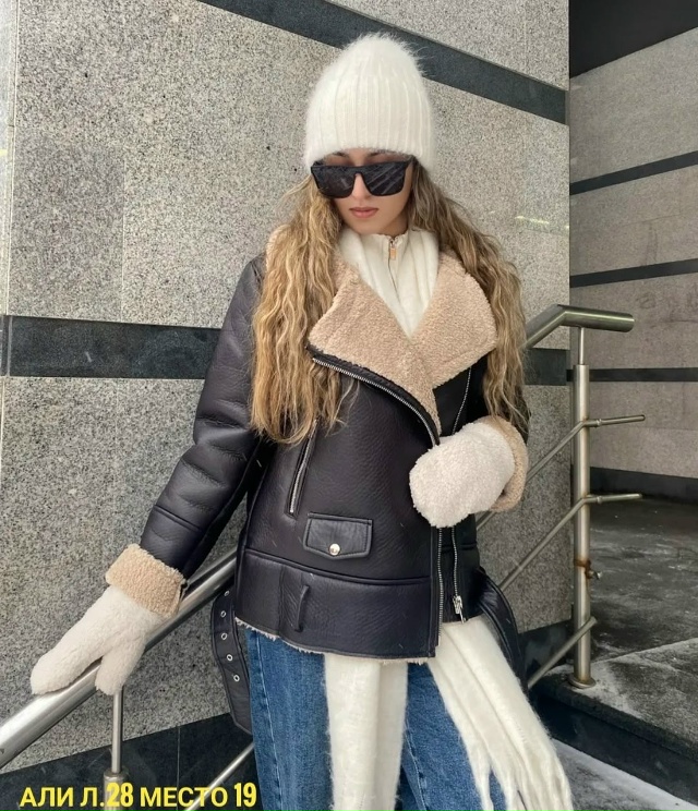 Дубленка 23086653