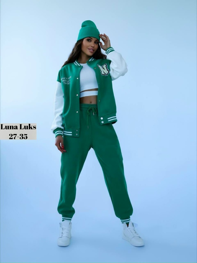 Спортивный костюм 23086987