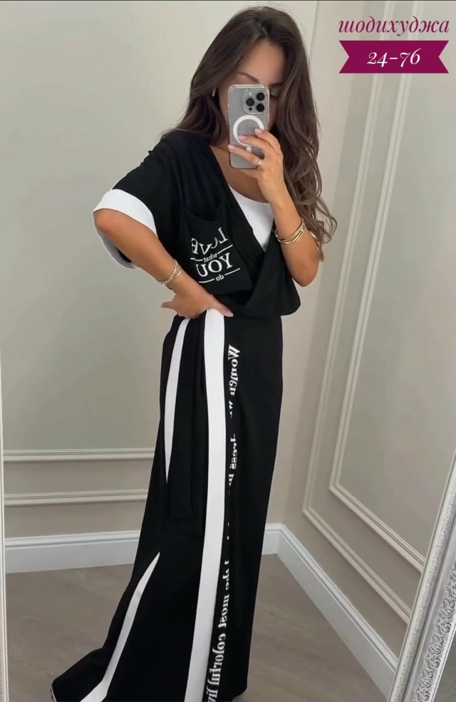 Комбинезон 23086034