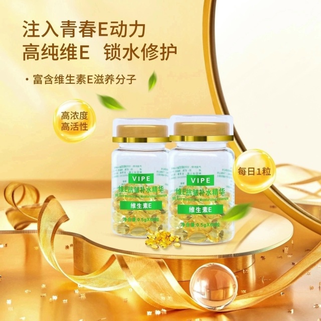 Сыворотка 23086079