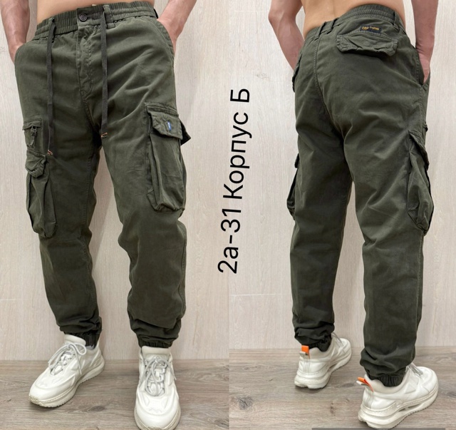 Спортивные брюки 23087226