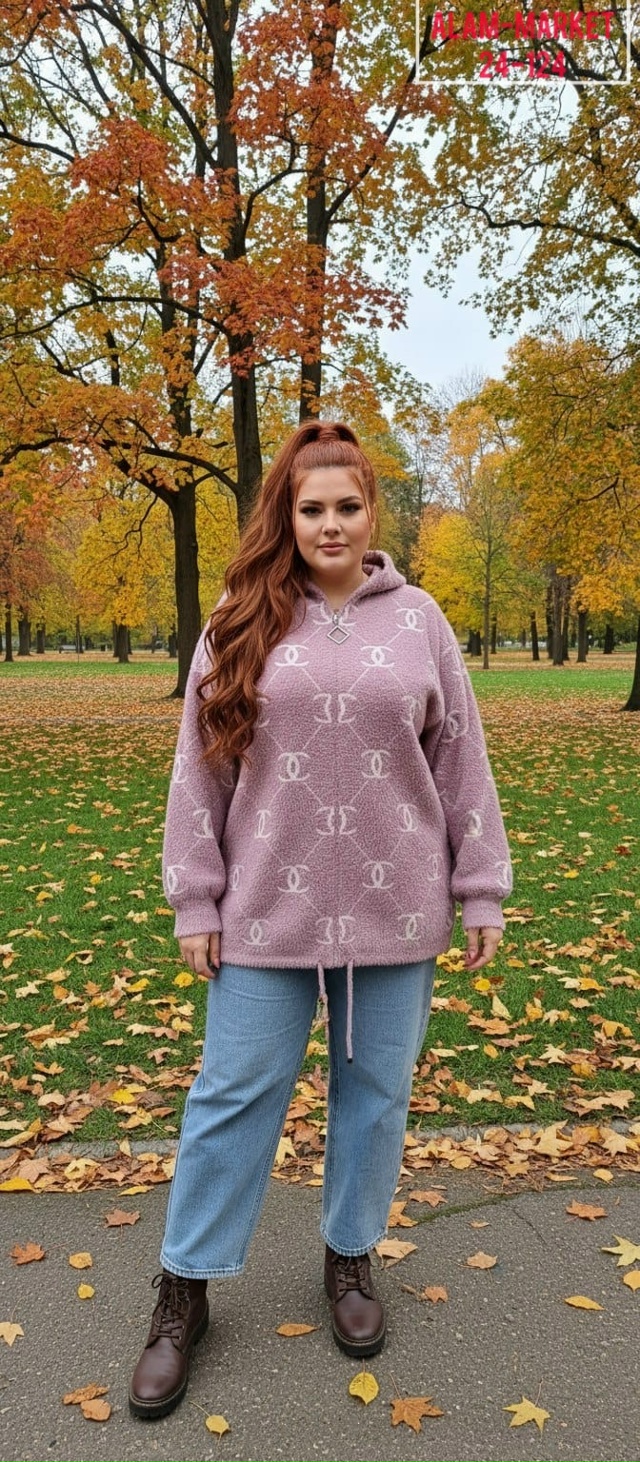 Кардиган 23088221