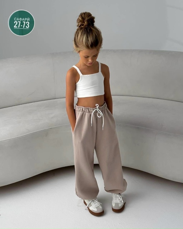 Спортивный костюм 23088165