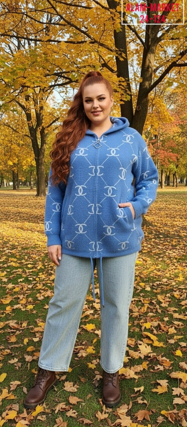 Кардиган 23088221