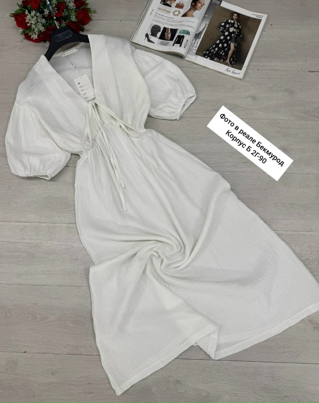 Платье 23087658