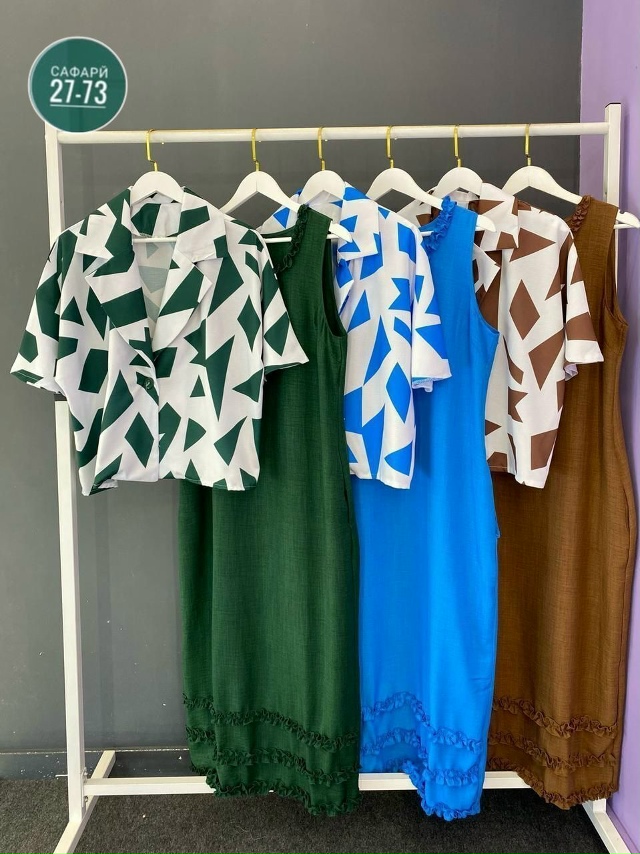 Костюм 23089140