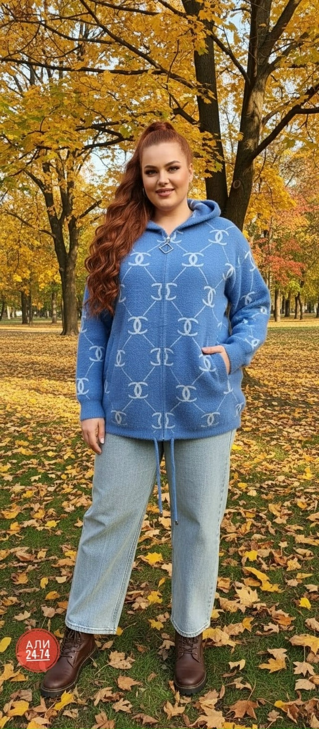 Кардиган 23088847