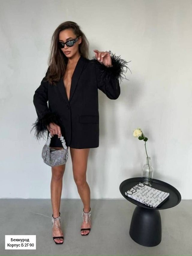 Артикул 23088761