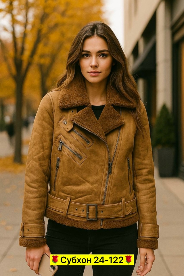 Дубленка 23089698