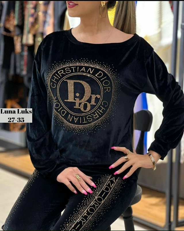 Спортивный костюм 23089297