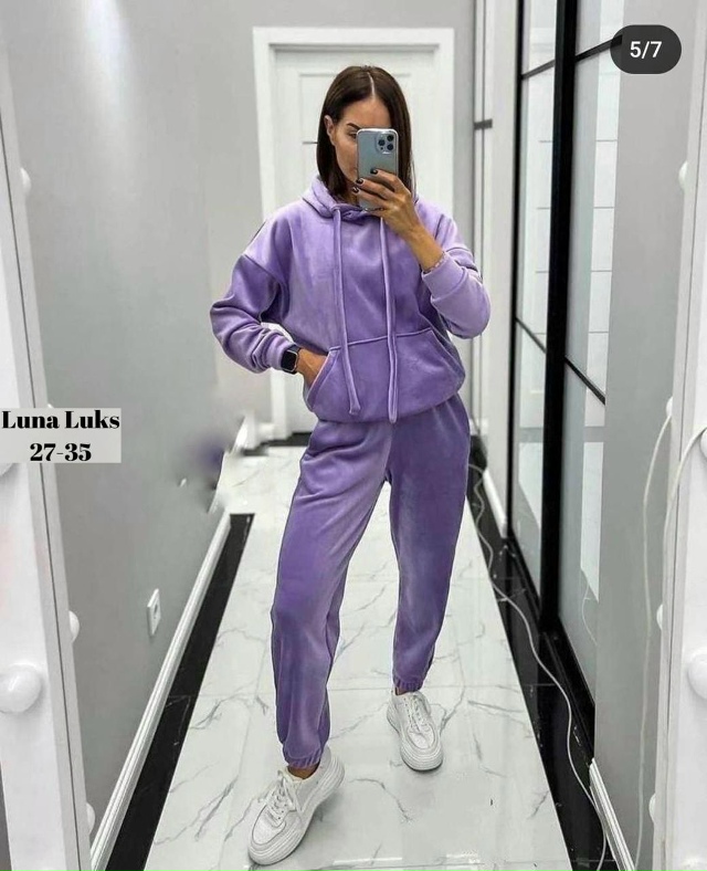 Спортивный костюм 23089307