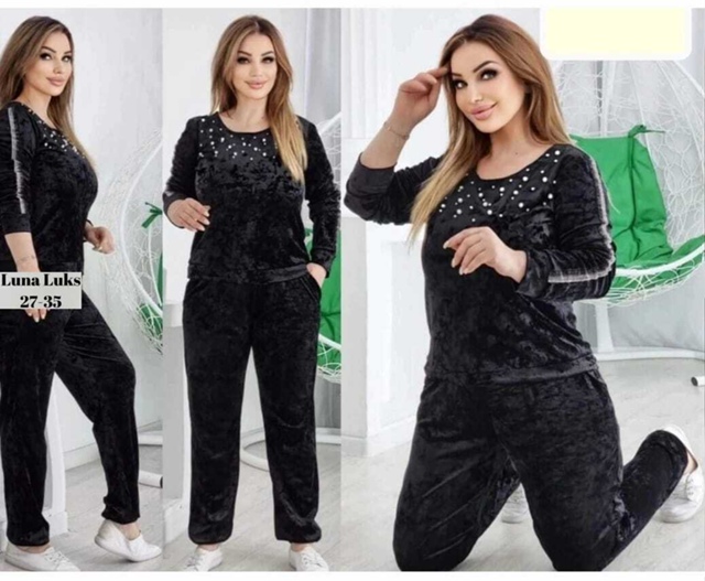 Спортивный костюм 23090784