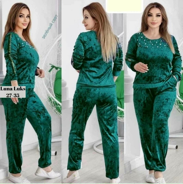 Спортивный костюм 23090784