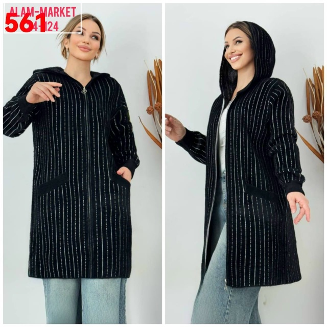 Кардиган 23091077