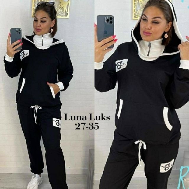 Спортивный костюм 23090781