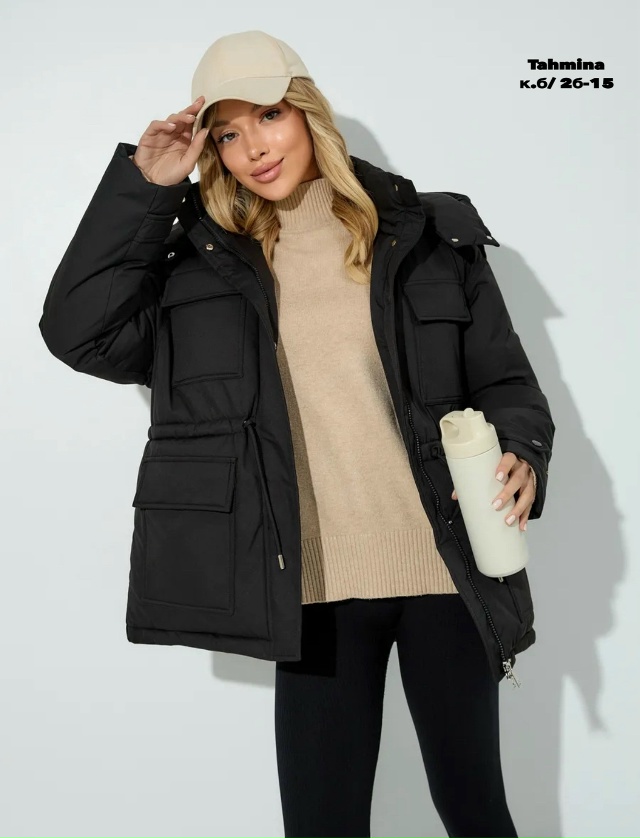 Куртка 23091952