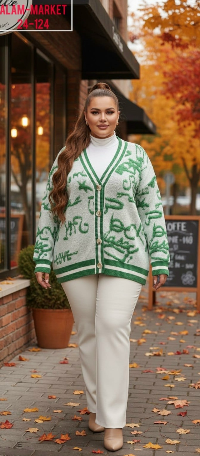 Кардиган 23091959