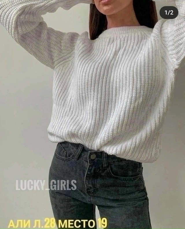 Свитер 23091455