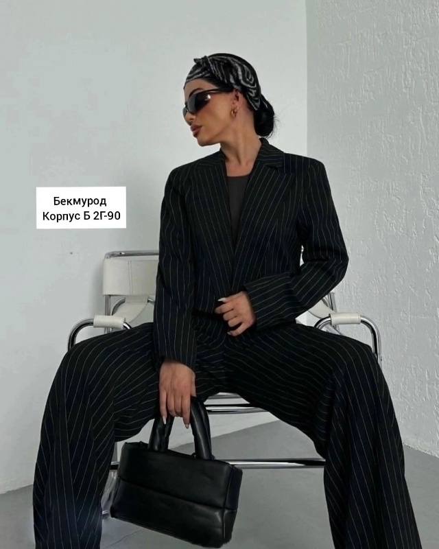 Костюм 23091801