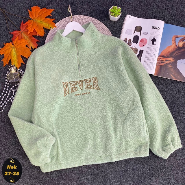 Толстовка 23091571