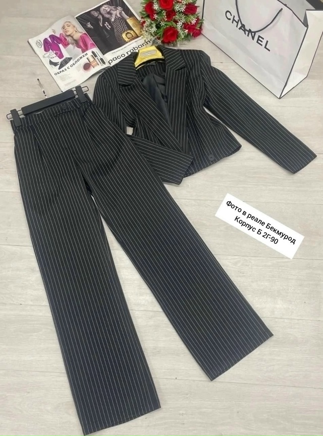 Костюм 23091801