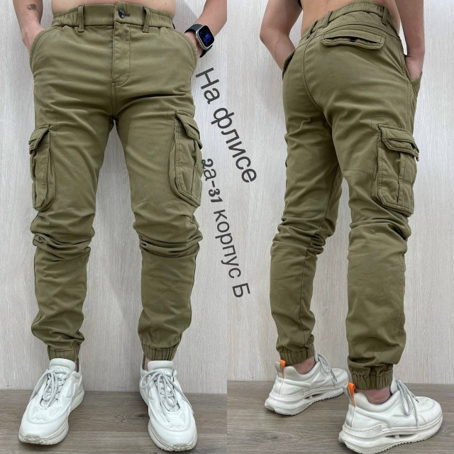 Спортивные брюки 23092764