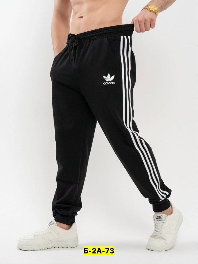 Спортивные брюки 23093194