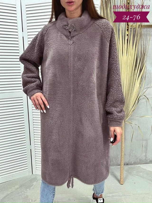 Кардиган 23093496