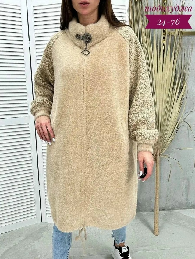 Кардиган 23093496