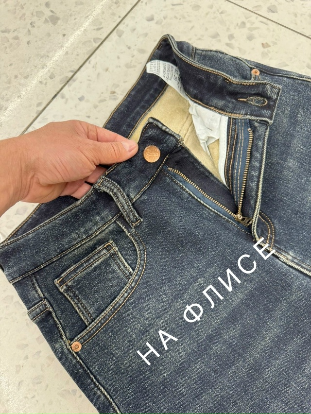 Джинсы 23093832