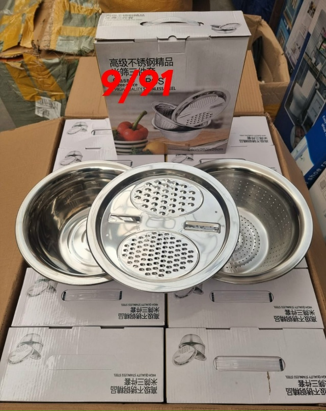 Набор для кухни 23093663