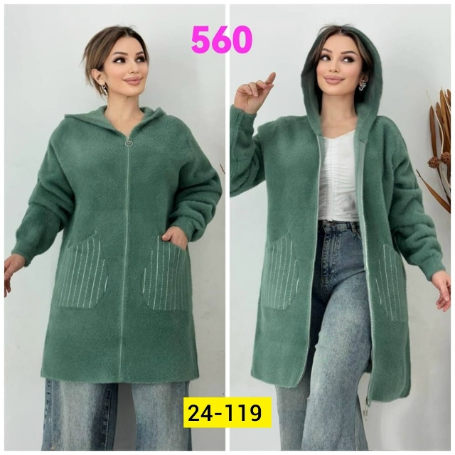 Кардиган 23095442