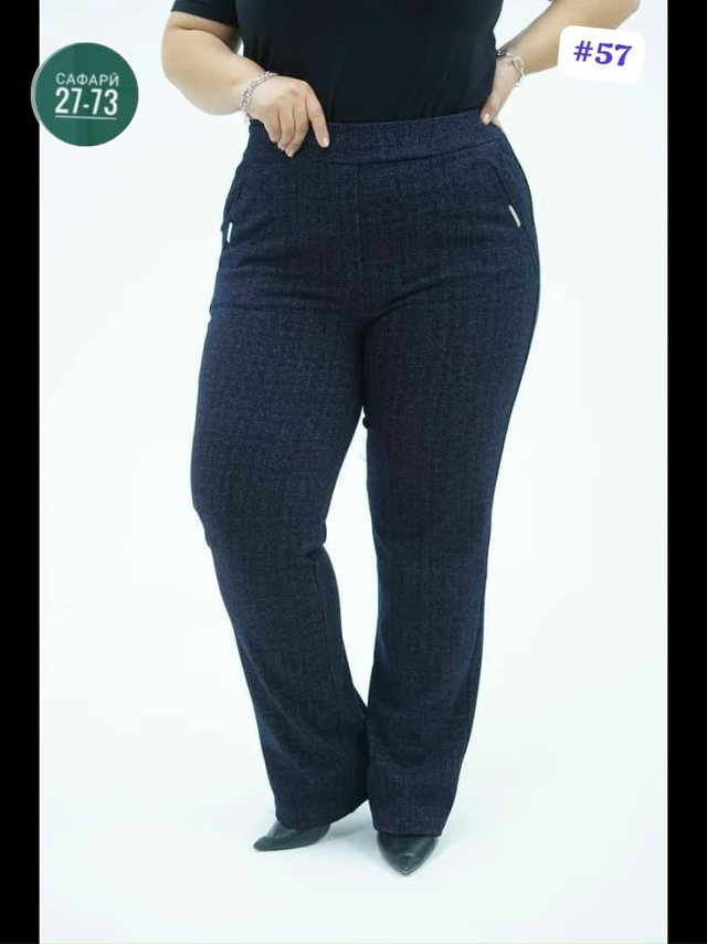 Штаны 23095544