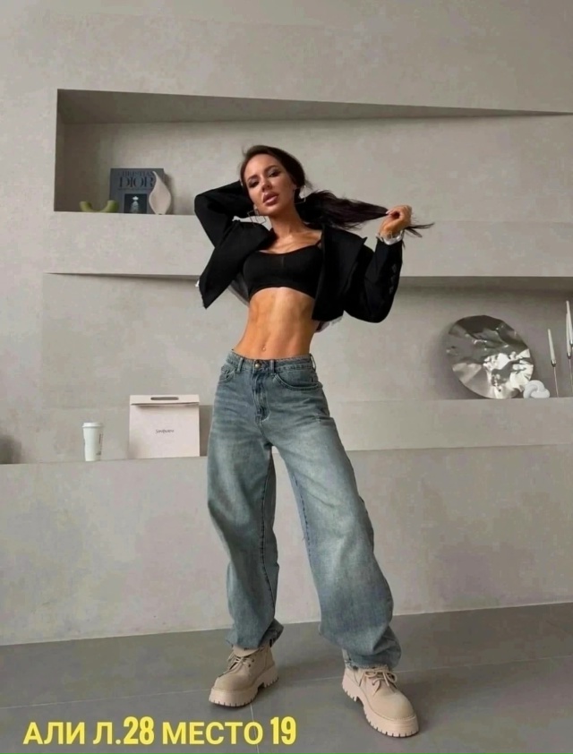 Джинсы 23095917