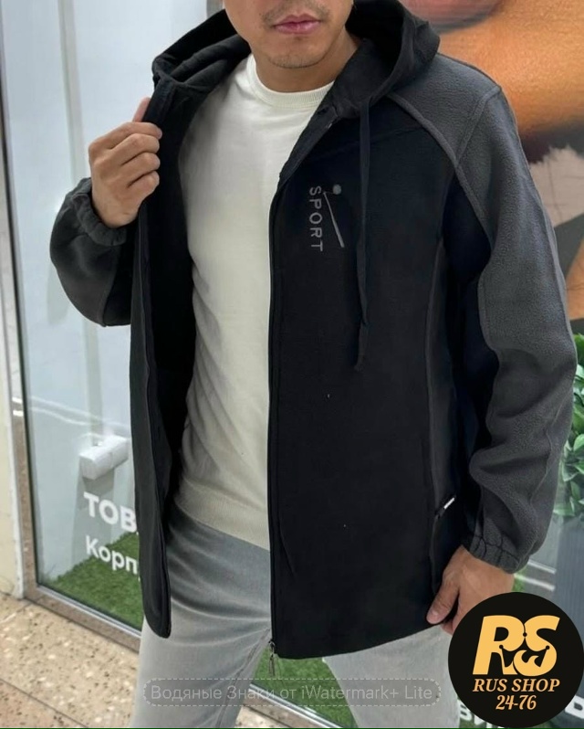 Толстовка 23095838