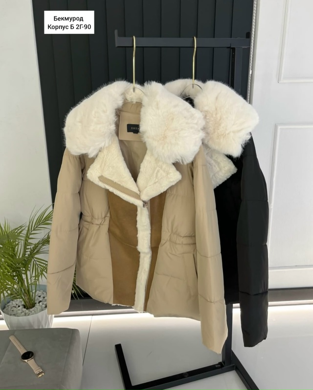 Куртка 23096620