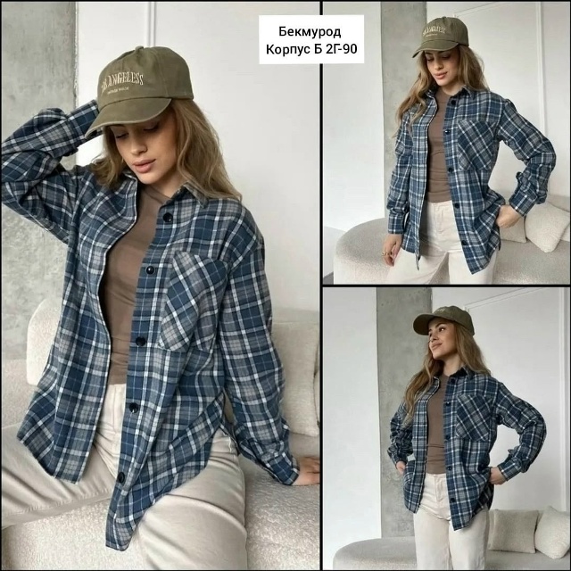 Рубашка 23097143