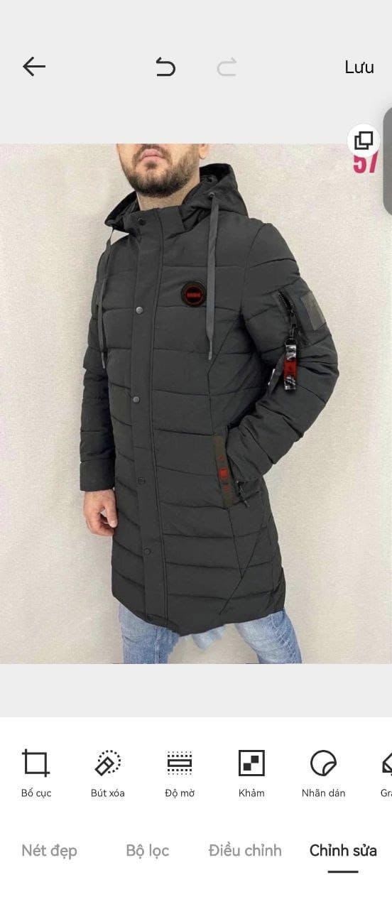 Куртка 23097789