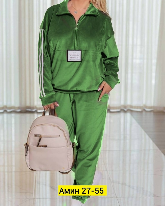 Спортивный костюм 23097884