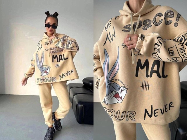 Спортивный костюм 23098241