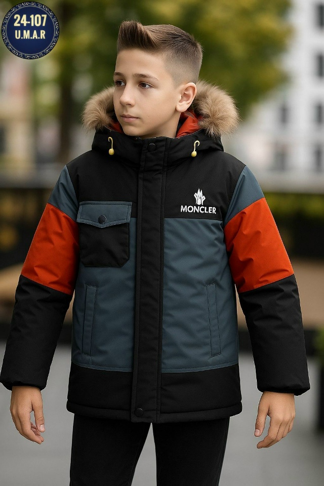 Куртка 23098656