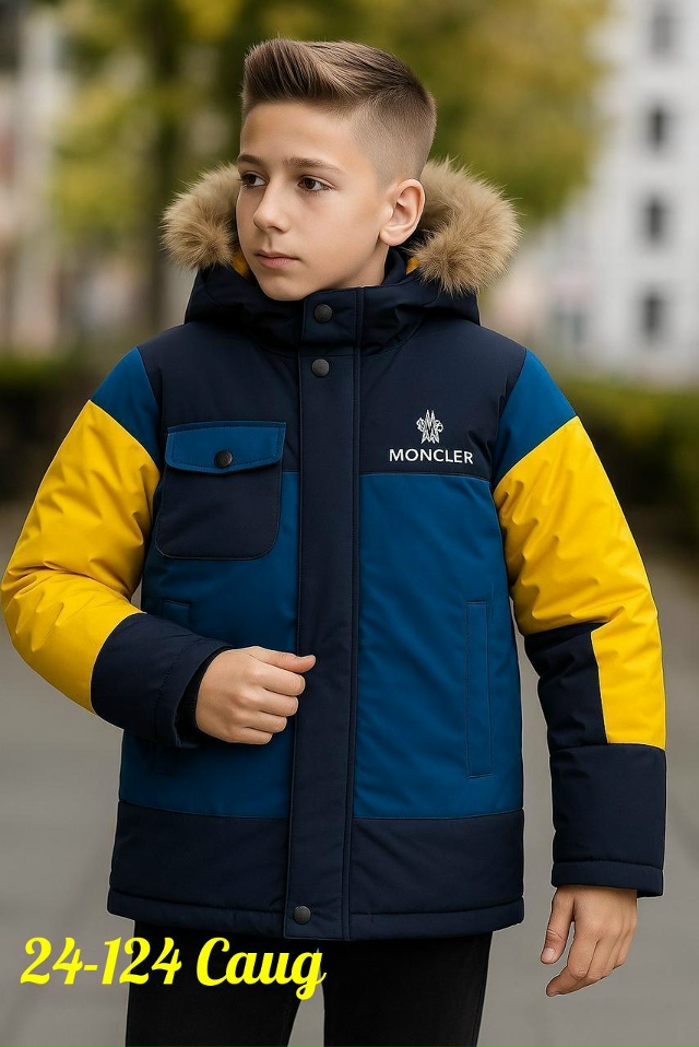 Куртка 23098649