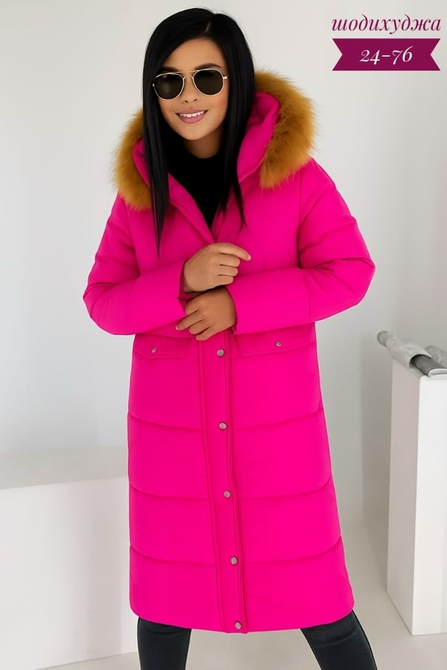 Куртка 23098530