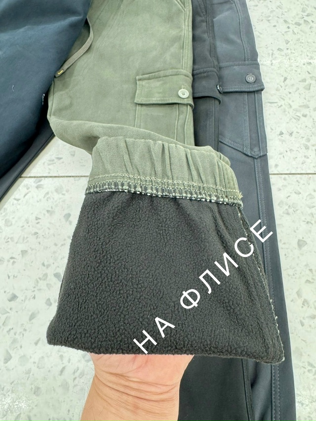 Спортивные брюки 23098166