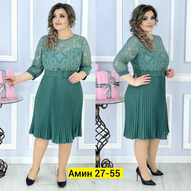 Платье 23100554