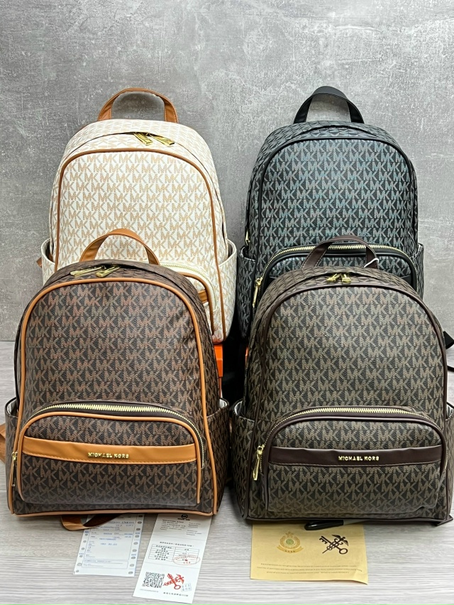 Рюкзак 23100738